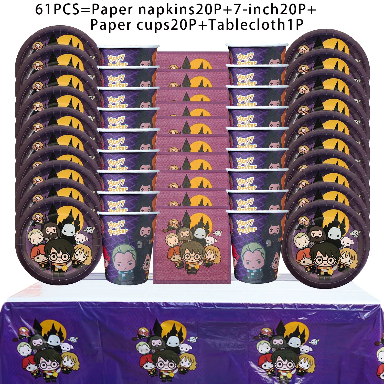 KAYOU Harry Potter Birthday Party Decoration Set - Image 4