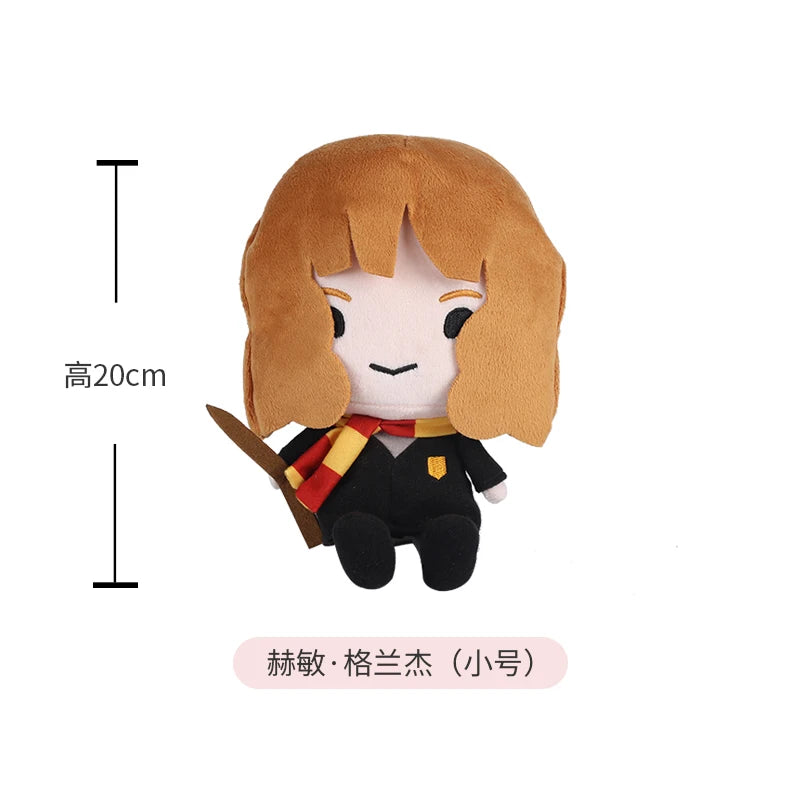 20/25cm Original Harry Potter Plush Dolls - Image 8