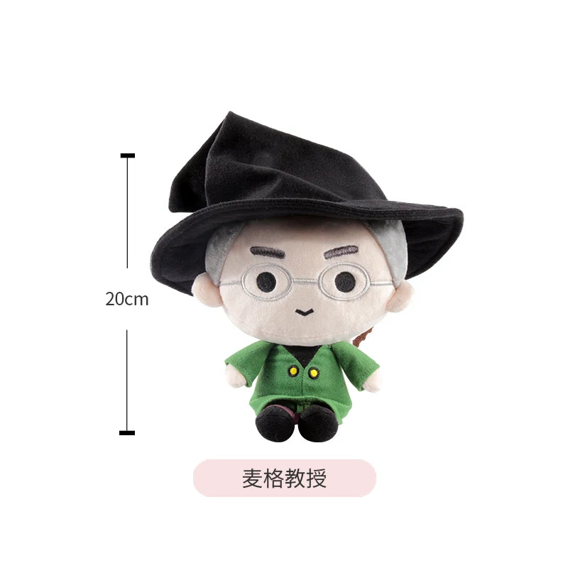 20/25cm Original Harry Potter Plush Dolls - Image 16