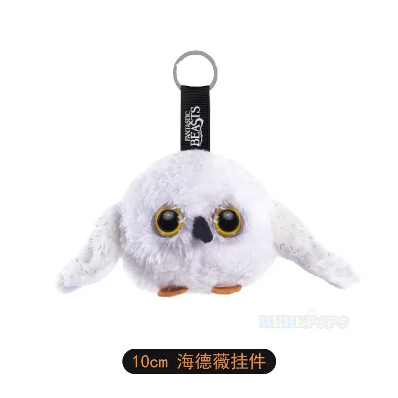 12cm Harry Potter Plush Hanging Purses - Image 12
