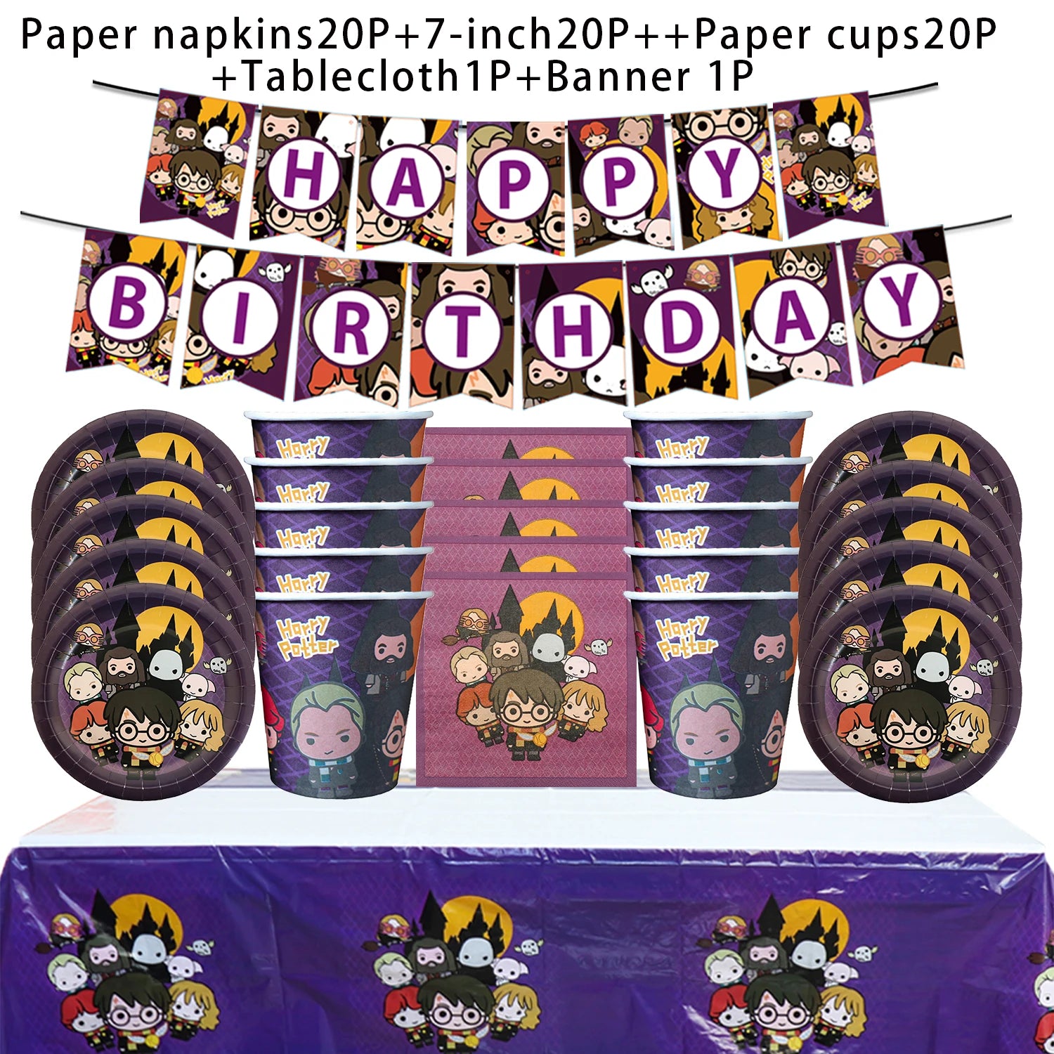 KAYOU Harry Potter Birthday Party Decoration Set - Image 3